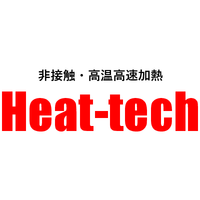ヒートテック株式会社ロゴ