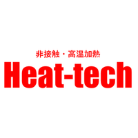 ヒートテック株式会社ロゴ
