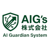 AIG’s株式会社