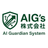 AIG&rsquo;s株式会社