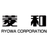 株式会社菱和