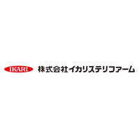 株式会社イカリステリファームロゴ