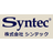 株式会社シンテック