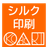 有限会社小堀加工所