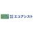 株式会社エコアシスト