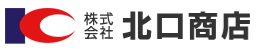 株式会社北口商店