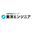 東洋エンジニア株式会社