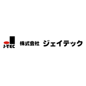 株式会社ジェイテック 
