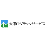 大澤ロジテックサービスlogo