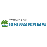 埼和興産株式会社ロゴ