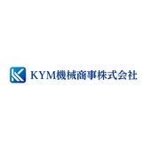 KYM機械商事株式会社