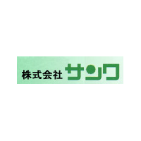 株式会社サンワロゴ