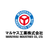 マルヤス工業株式会社