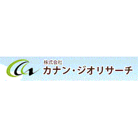 株式会社カナン・ジオリサーチロゴ