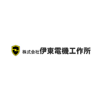 伊東電機工作所logo