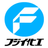 フジイ化工株式会社