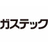 ガステック