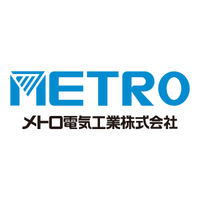 メトロ電気工業株式会社ロゴ