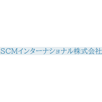 SCMインターナショナル株式会社ロゴ