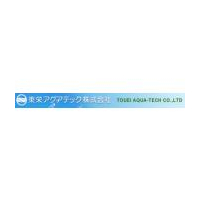 東栄アクアテック株式会社ロゴ