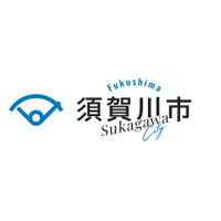 須賀川市logo