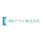 MKアクト