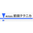 株式会社前田テクニカ