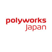 三次元測定ソフトウェア【PolyWorks|DataLoop】 PolyWorks Japan | イプロスものづくり