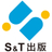 S&T出版株式会社