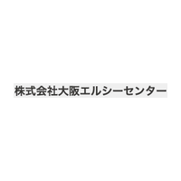 株式会社大阪エル・シー・センターロゴ