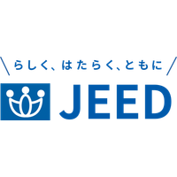 J.E.E.D Advanced Polytechnic Centerlogo