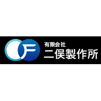 有限会社二俣製作所ロゴ