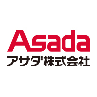 アサダ株式会社ロゴ