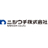 ニシウチ株式会社
