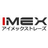 アイメックストレーズ