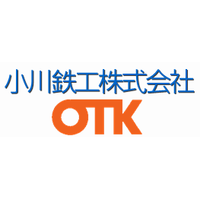 小川鉄工株式会社ロゴ