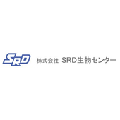 株式会社SRD生物センター
