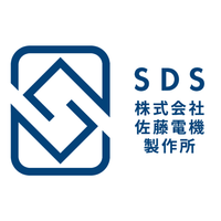 株式会社佐藤電機製作所ロゴ