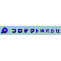 プロテクトlogo