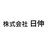 株式会社日伸