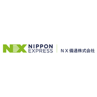 NX備通株式会社ロゴ