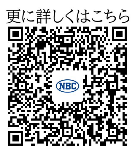 西川産業株式会社