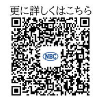 西川産業株式会社ロゴ