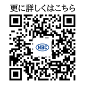 西川産業株式会社