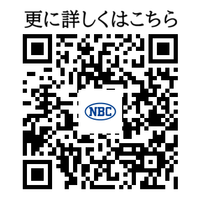 西川産業株式会社ロゴ