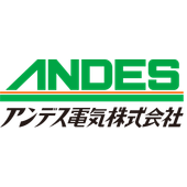 アンデス電気株式会社