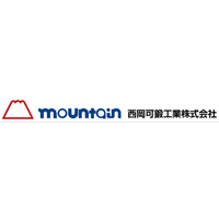 西岡可鍛工業株式会社ロゴ