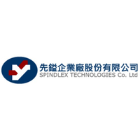スピンドレックス株式会社ロゴ