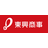 東興商事