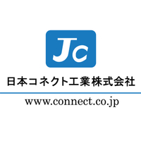 日本コネクト工業株式会社ロゴ